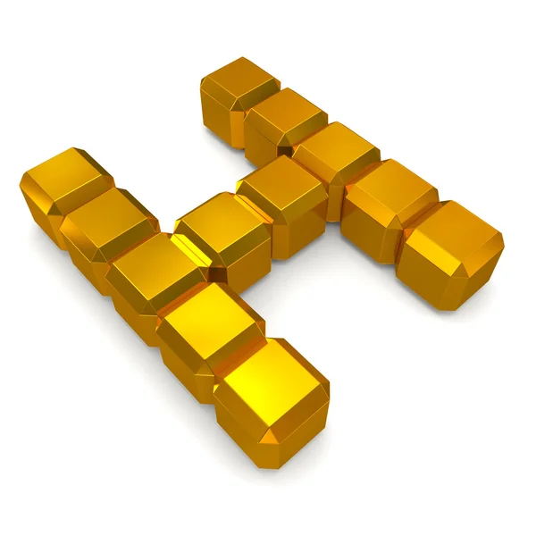 Letter H cubic golden — Stock Photo, Image