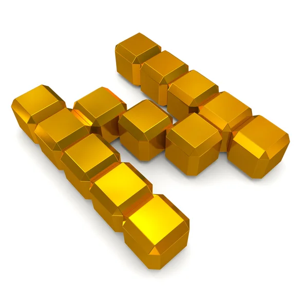 Letter N cubic golden — Stock Photo, Image