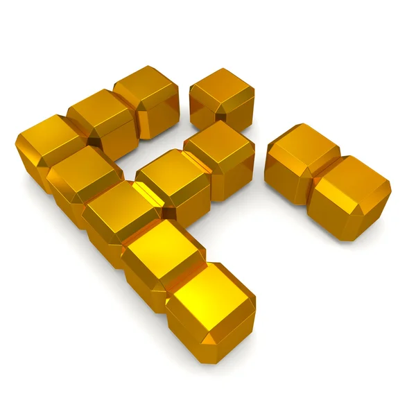 Letter R cubic golden — Stock Photo, Image