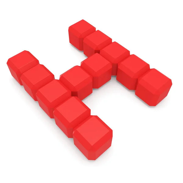 Litera h sześciennych czerwony — Zdjęcie stockowe