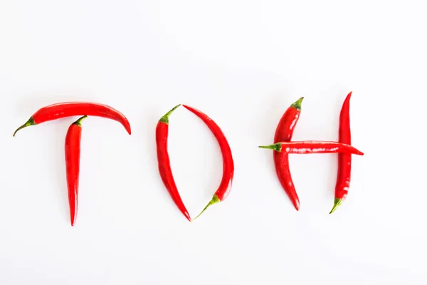 Red hot chilie pepper — Stock Photo, Image