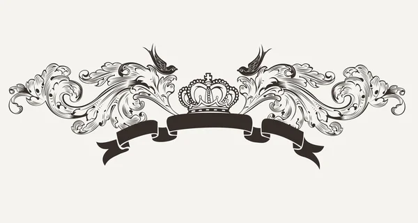 Βασιλική υψηλής περίτεχνα κείμενο banner — Διανυσματικό Αρχείο
