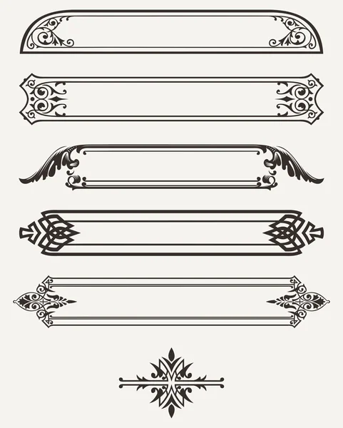 Set Of Retro Ornate Frames — Stock Vector