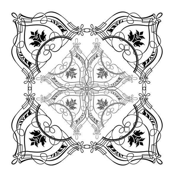Calligraphie ornée baroque Quad — Image vectorielle