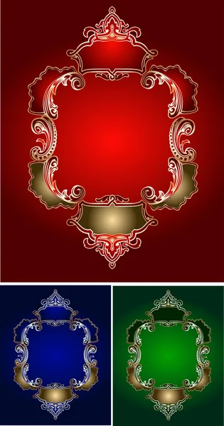 Colored Royal Ornate Frames — Stock Vector
