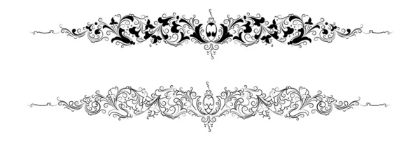 Barokk két stílus: hagyományos és a kalligráfia — Stock Vector