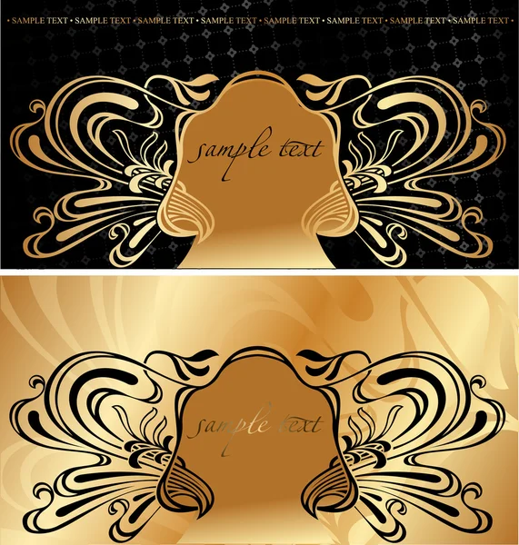 Vintage Cover Background. — Stock Vector