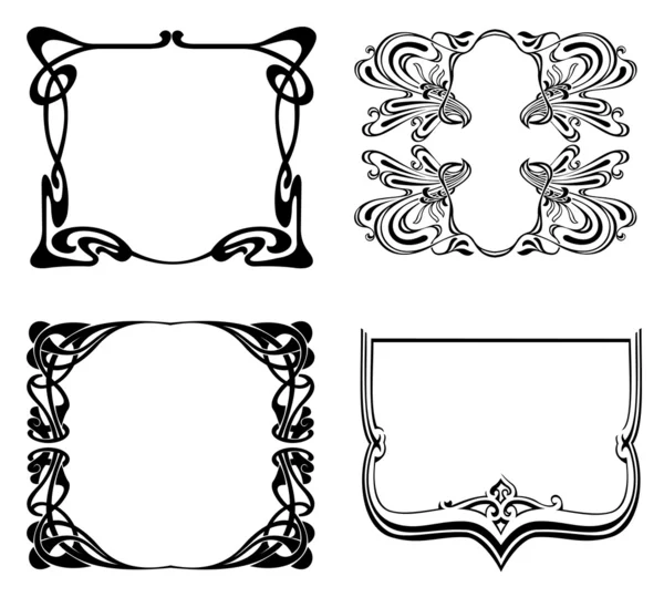 Four  Art  Frames. — Stock Vector