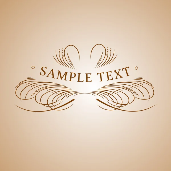 Calligraphy Text Banner. — Stock Vector