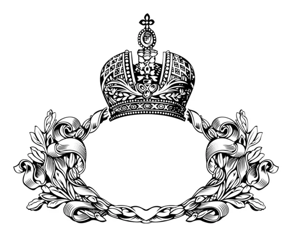 Curvas elegantes da Coroa Real — Vetor de Stock