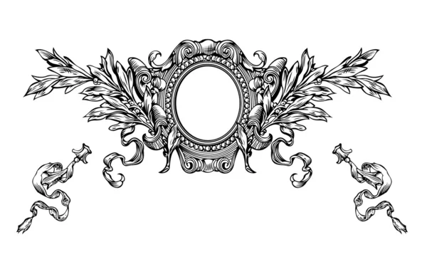 Moldura heráldica ornamentada Ilustrações De Stock Royalty-Free