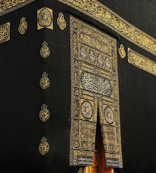 Makkah Kaaba Door with verses from the Qoran holy book in gold