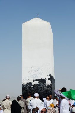 Jabal Arafat