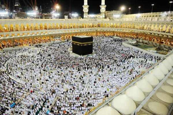 Makkah Kaaba Hajj musulmanes Imágenes De Stock Sin Royalties Gratis