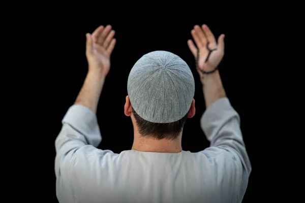 Мусульманин Стоїть Молиться Перед Каабою Мекці Ksa Стокове Фото