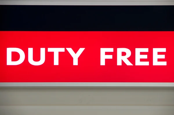 Airport Duty Free — Stock Photo, Image