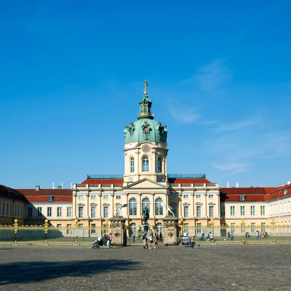 Castello di Charlottenburg Castello di Berlino — Foto Stock