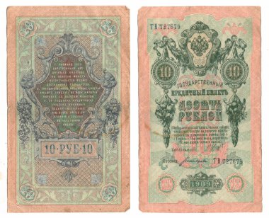 1909 yılı Rusya üzerinden on Rublesi