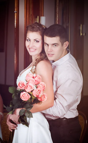 Pareja de boda — Foto de Stock