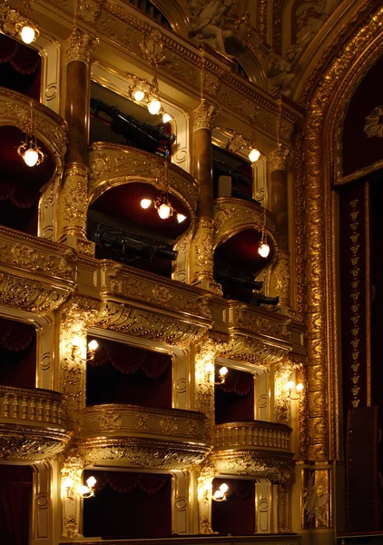 Opernhaus — Stockfoto