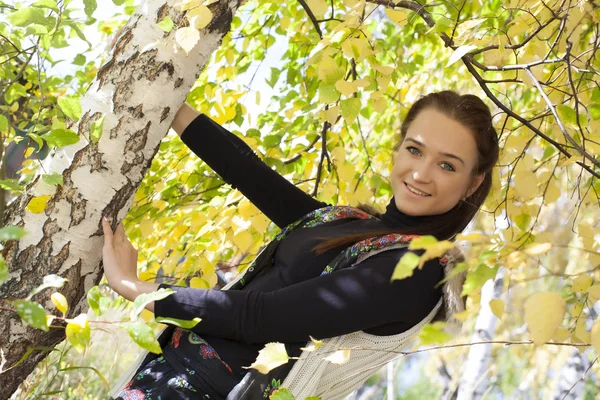 Autumn portrait — Stock Photo, Image