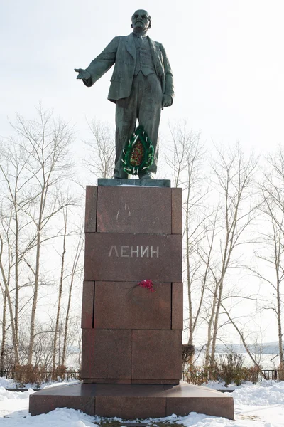 Monumento a Ulyanov-Lenin en Irkutsk —  Fotos de Stock