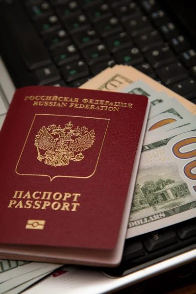 Russian passport with American dollars — Stock Photo, Image