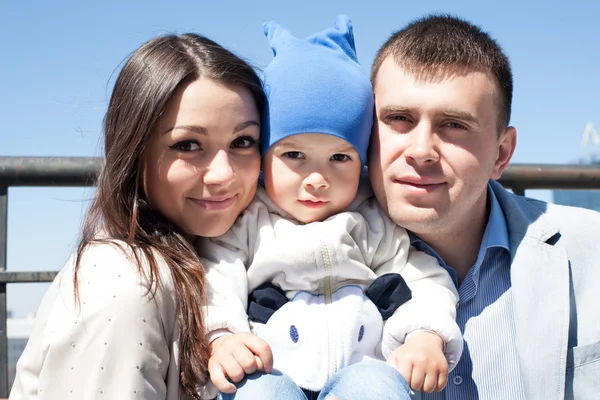 Family with son — Stock Photo, Image