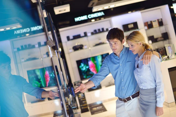 Kup w sklepie elektronicznym konsumentów — Zdjęcie stockowe