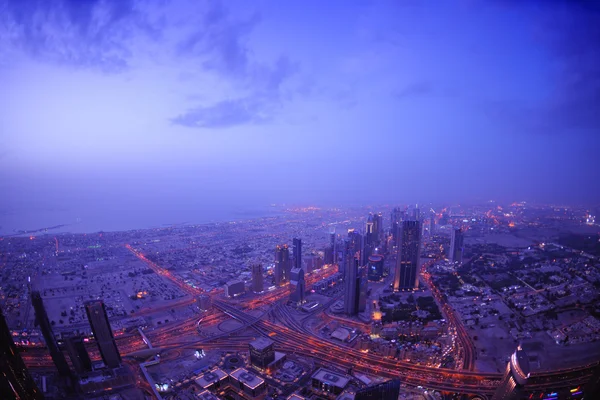 Dubai skyline — Stock Photo, Image