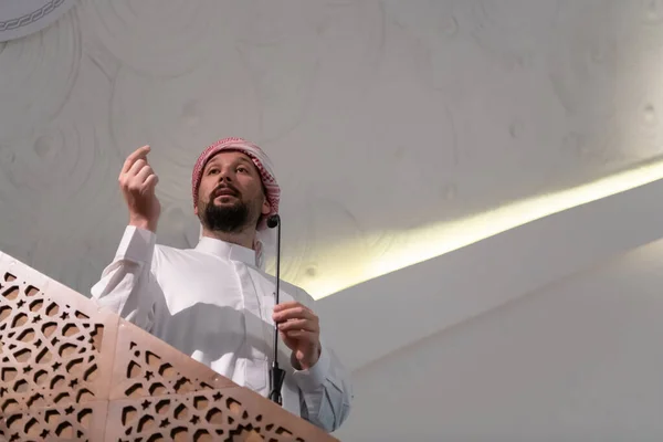 Musulmans Jeune Imam Arabe Discours Vendredi Après Midi Prière Dans — Photo