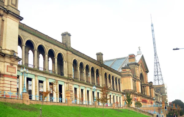 Alexandra Palace