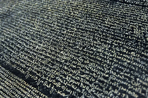 Piedra de Rosetta —  Fotos de Stock