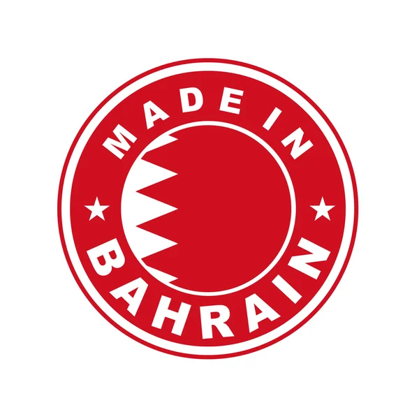 Έκανε στο Μπαχρέιν — Φωτογραφία Αρχείου