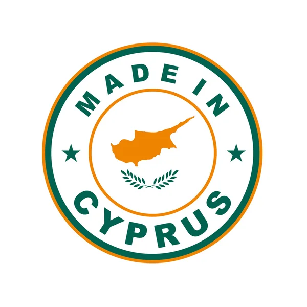 Made in cyprus — Stock Photo, Image