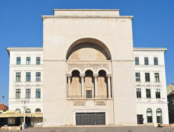 Ópera timisoara — Foto de Stock