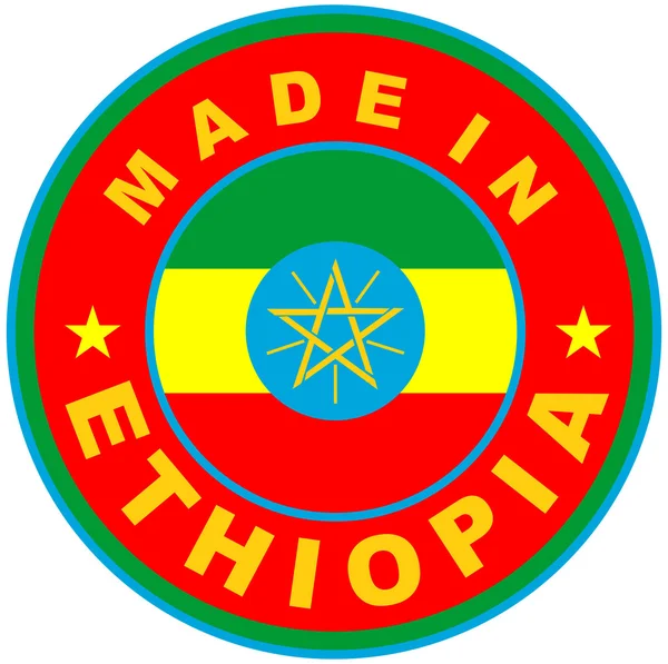 Made in ethiopia — Stock Photo, Image