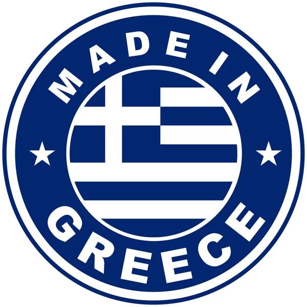 Hergestellt in Griechenland — Stockfoto