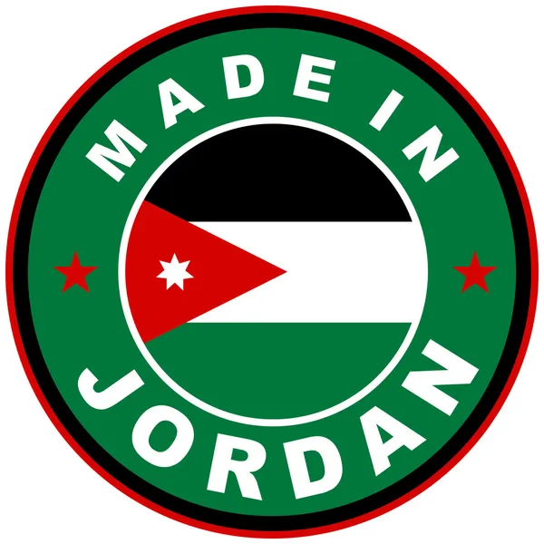 Fabriqué en jordan — Photo