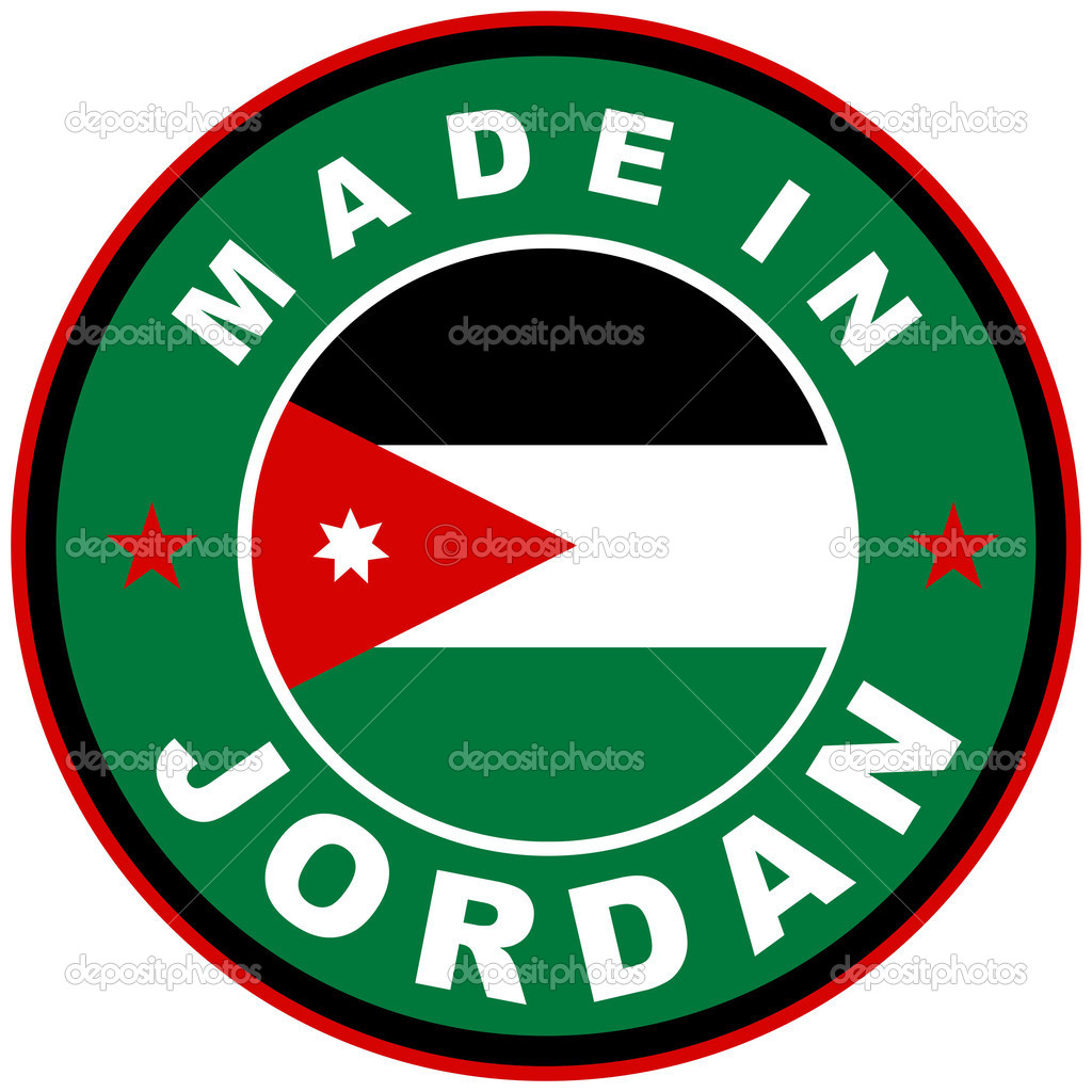 jordan made in