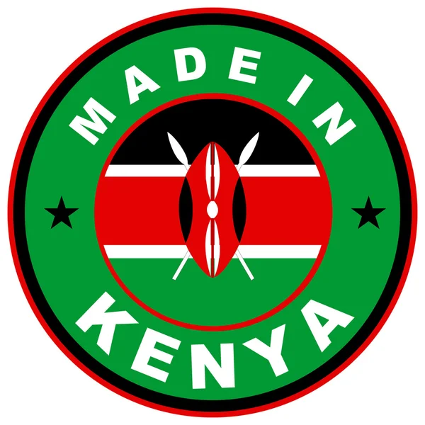 Made in kenya — Stock Photo, Image