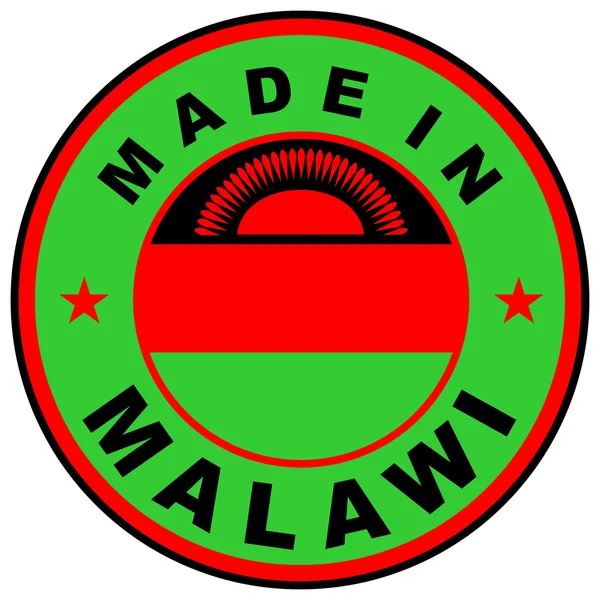 Fabricado no Malawi — Fotografia de Stock