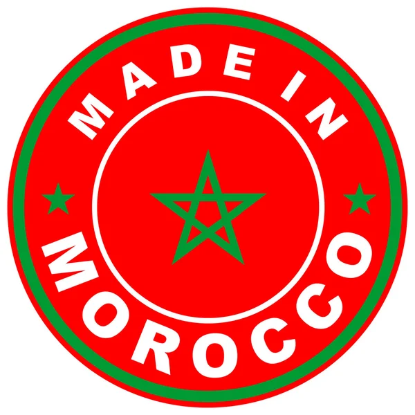 Hecho en Marruecos — Foto de Stock