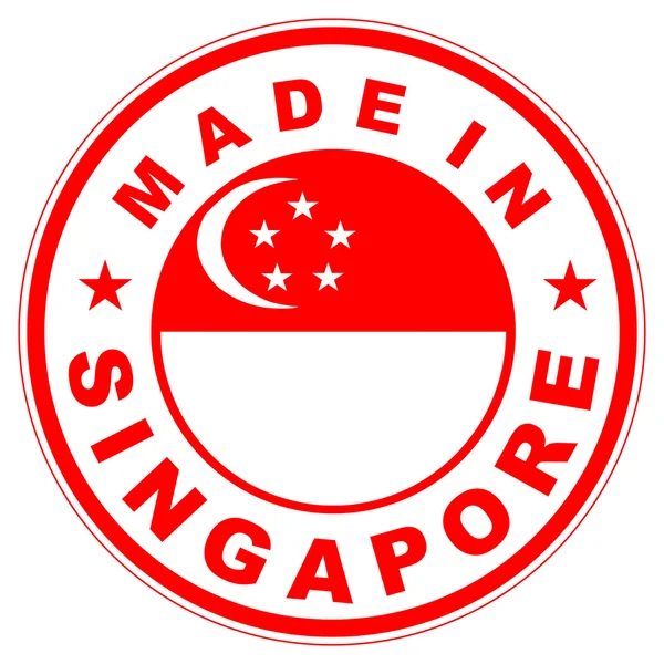 Hergestellt in Singapore — Stockfoto