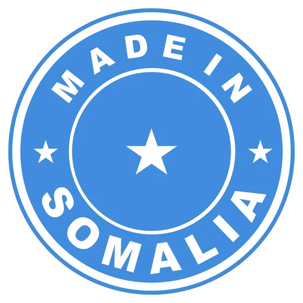 Fatto in somalia — Foto Stock