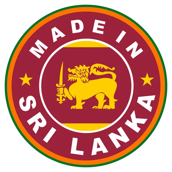 Gemaakt in sri lanka — Stockfoto