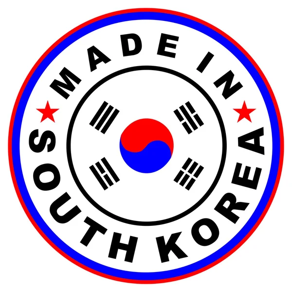 Gefertigt in Südkorea — Stockfoto