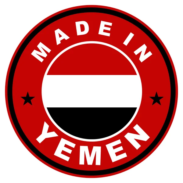 Hecho en yemen —  Fotos de Stock