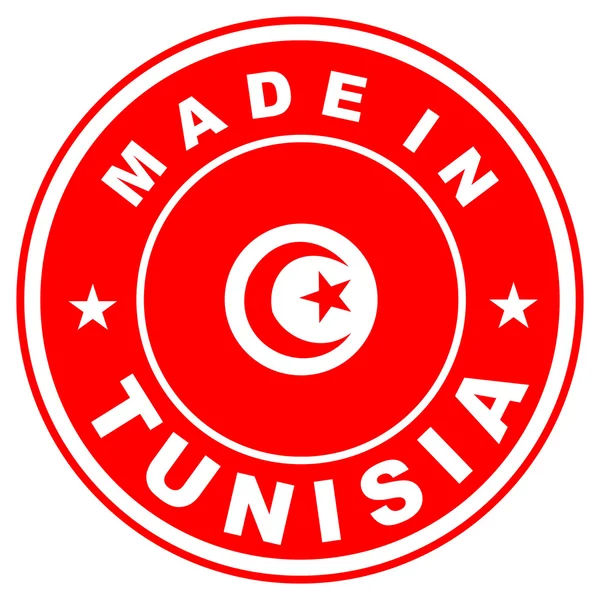 V Tunisku — Stock fotografie