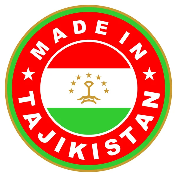V Tádžikistánu — Stock fotografie